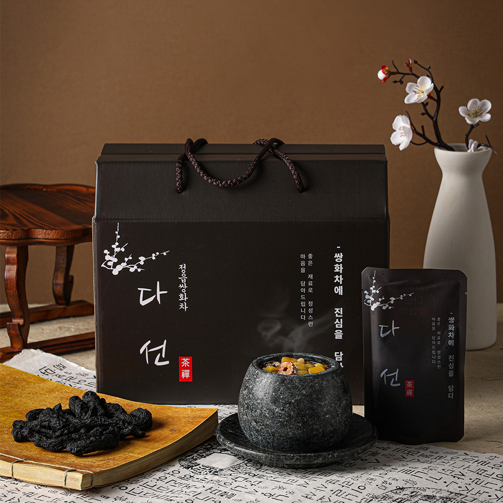 다선2호점 쌍화차