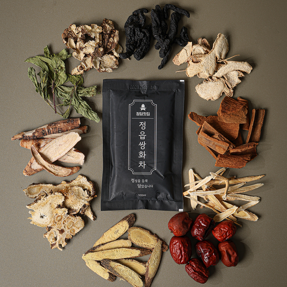 정담찻집 쌍화차